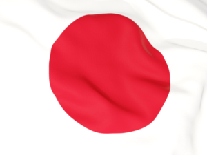 Japón-VisitasOnline